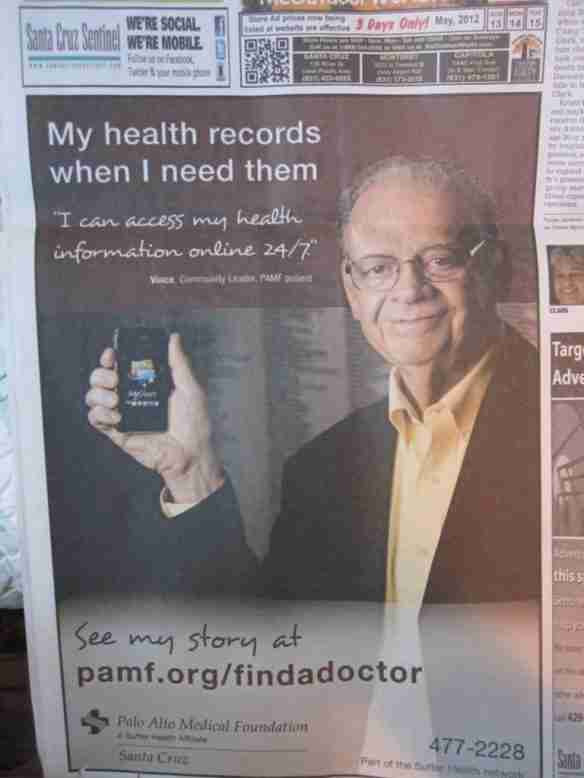 my-health-records-when-i-need-them-2
